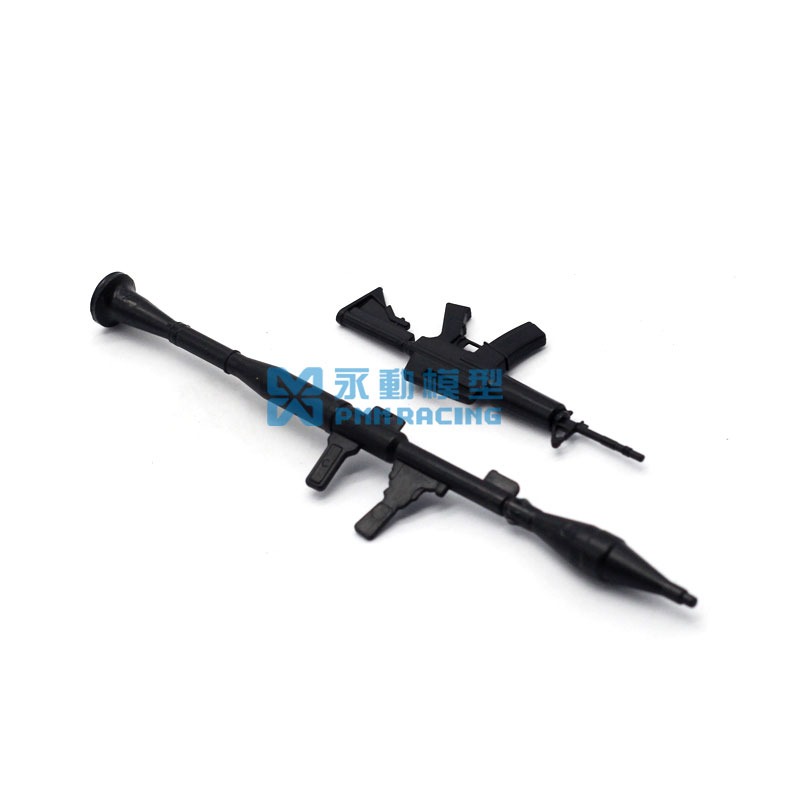 Remote control car simulation car plastic gun 1 set PMM59745