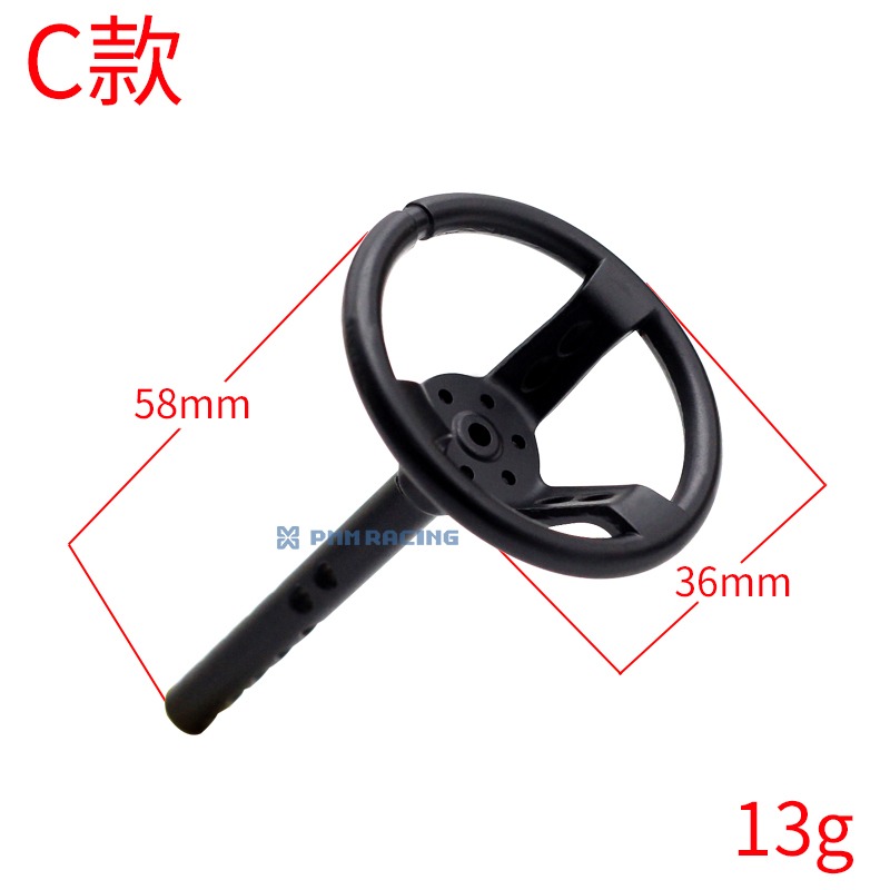 Rc model climbing car steering wheel model car steering wheel (non real car/go kart, etc.) PMM80310