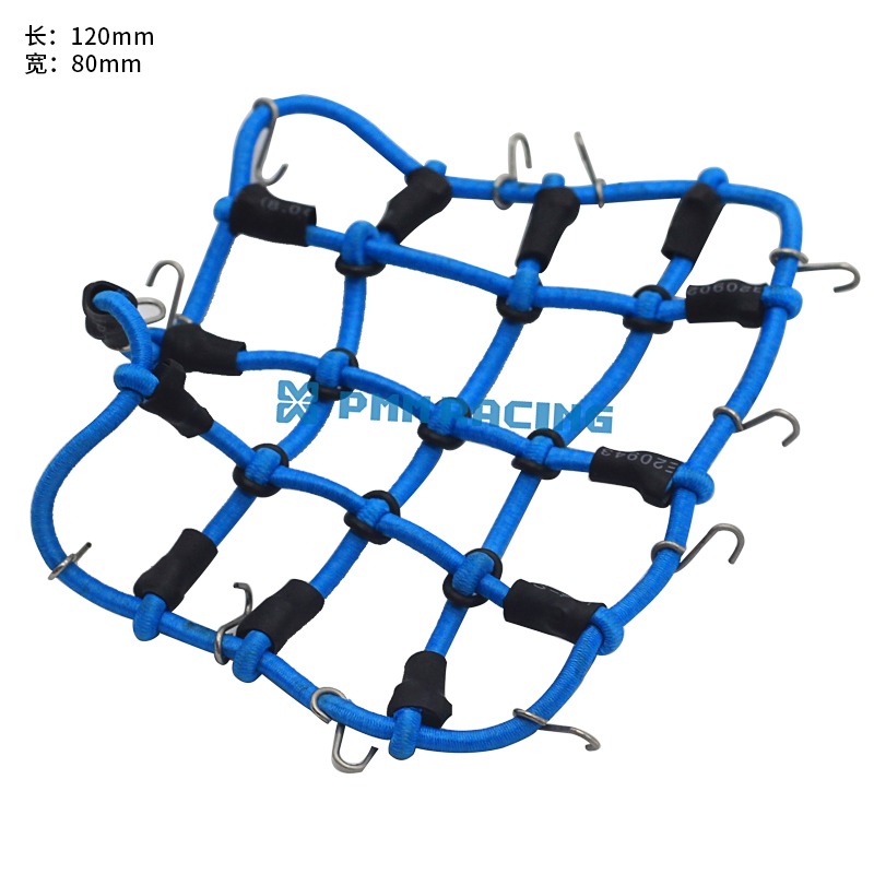 D90 D110 SCX10 elastic band color elastic rope DIY rubber band luggage rack rope PMM80230