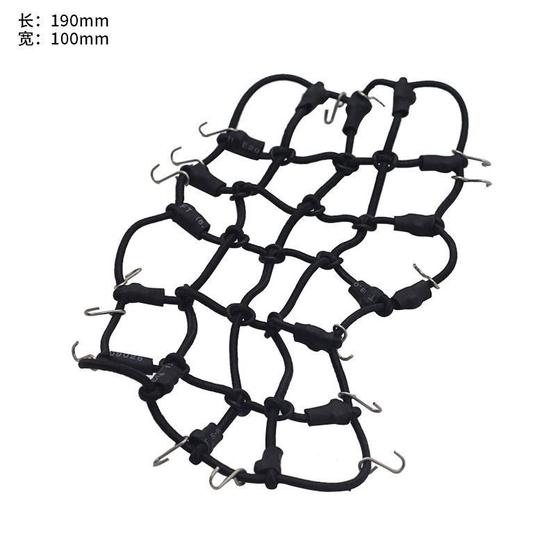 D90 D110 SCX10 elastic band color elastic rope DIY rubber band luggage rack rope PMM80230