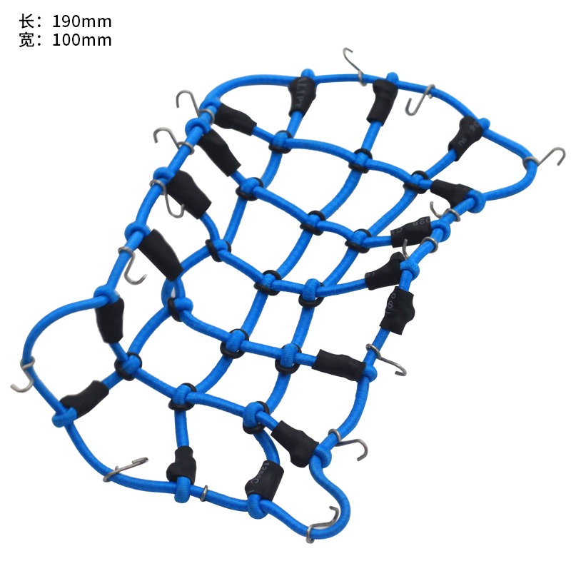 D90 D110 SCX10 elastic band color elastic rope DIY rubber band luggage rack rope PMM80230