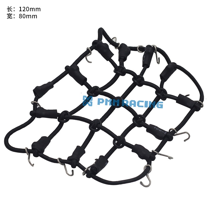 D90 D110 SCX10 elastic band color elastic rope DIY rubber band luggage rack rope PMM80230
